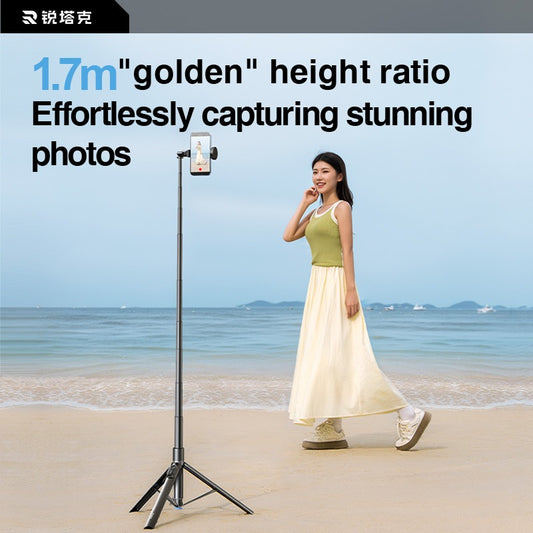 67-inch selfie stick tripod with remote – view 2